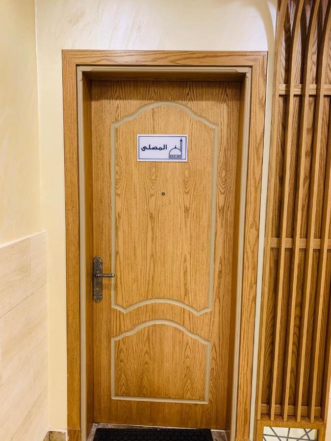ריאד Al Bateel Furnished Apartments מראה חיצוני תמונה